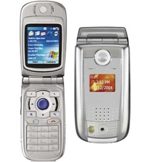 Motorola MPX220