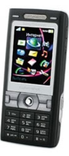 Sony Ericsson K790i