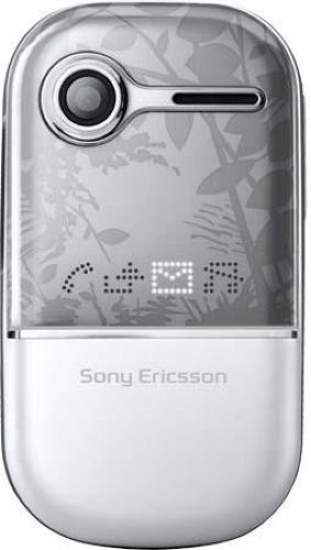 Sony Ericsson Z250i