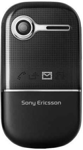 Sony Ericsson Z250i