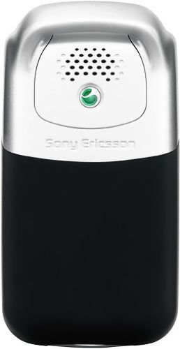 Sony Ericsson Z530i