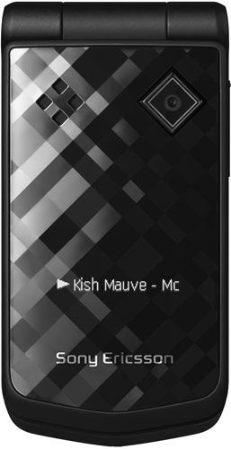 Sony Ericsson Z555i