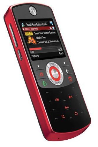 Motorola EM30