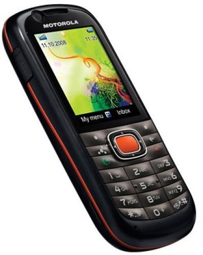 Motorola VE538