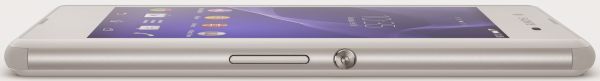 Sony Xperia E3 Dual