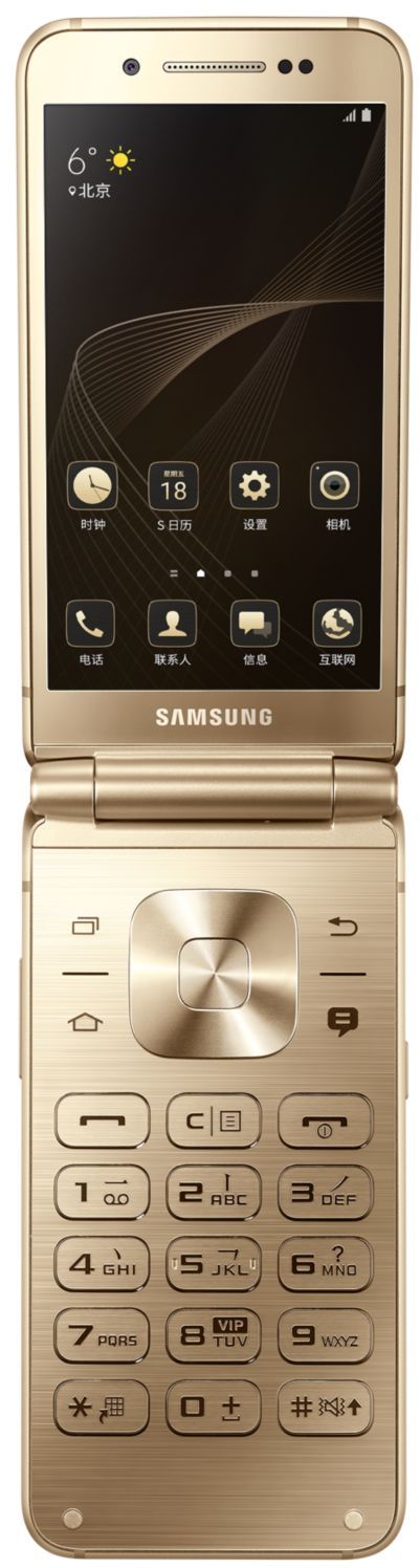 Samsung W2017