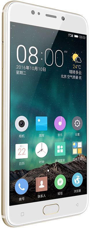 Gionee S9