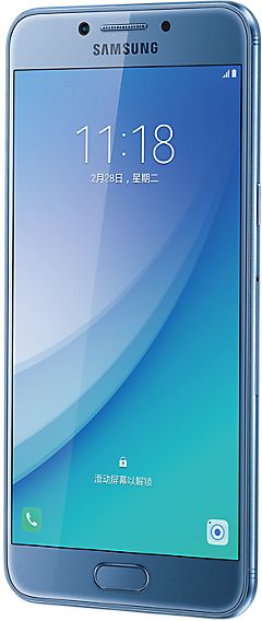 Samsung Galaxy C5 Pro