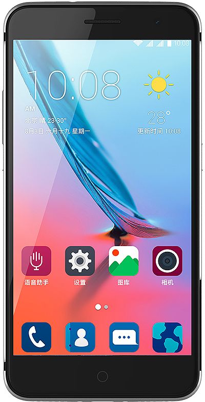 ZTE Small Fresh 4