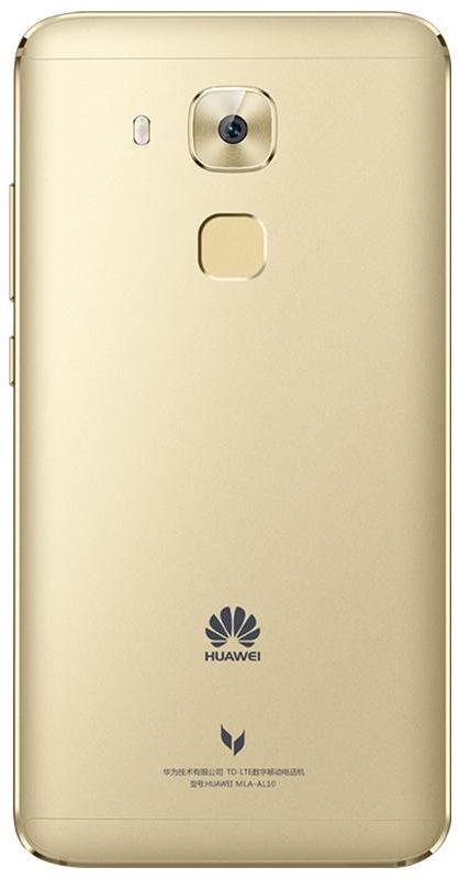 Huawei Maimang 5