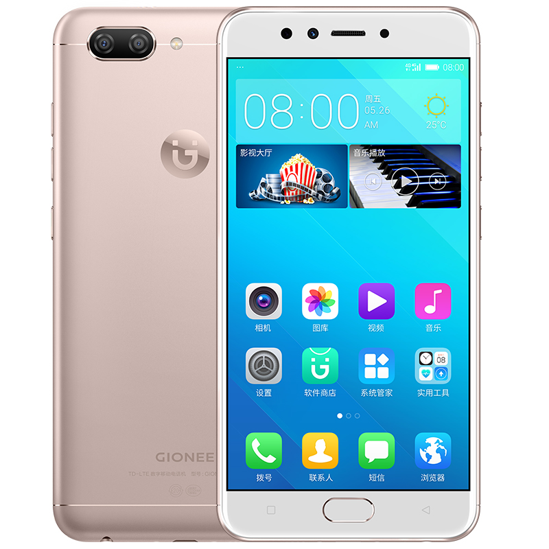 Gionee S10B