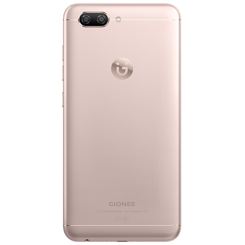 Gionee S10B