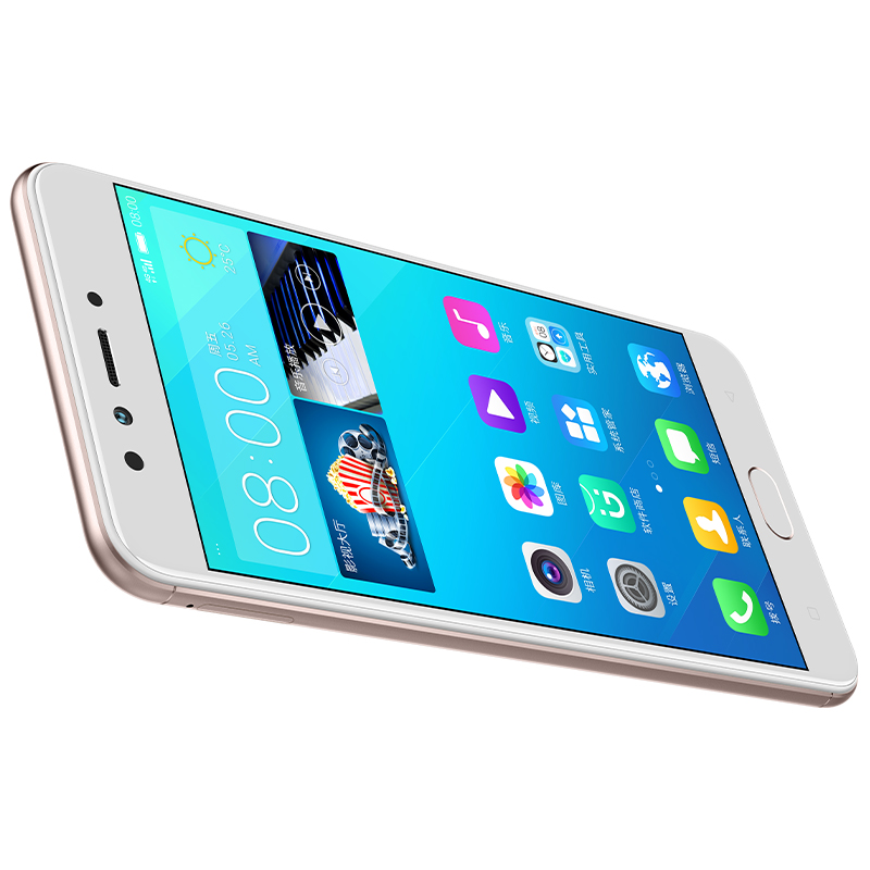 Gionee S10B