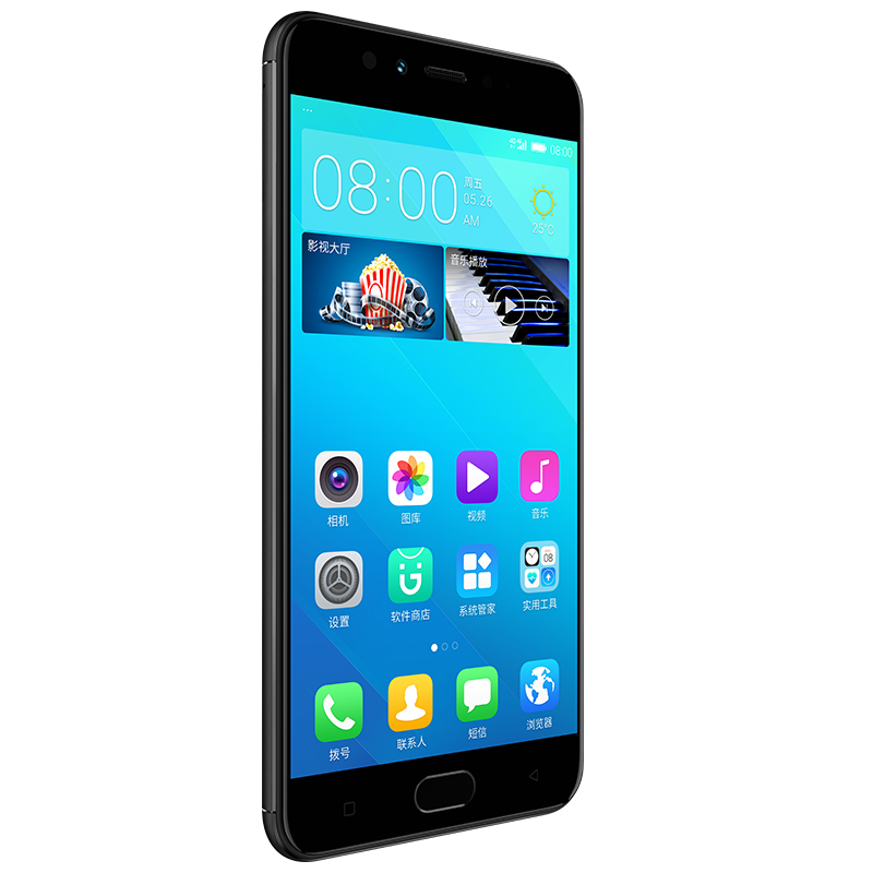 Gionee S10B