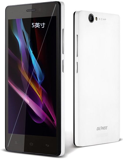 Gionee M2