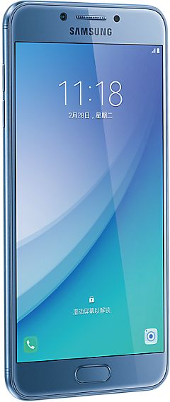 Samsung Galaxy C5 Pro