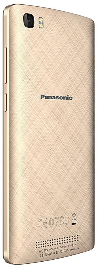 Panasonic P75
