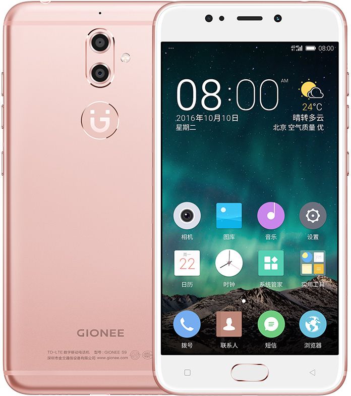 Gionee S9