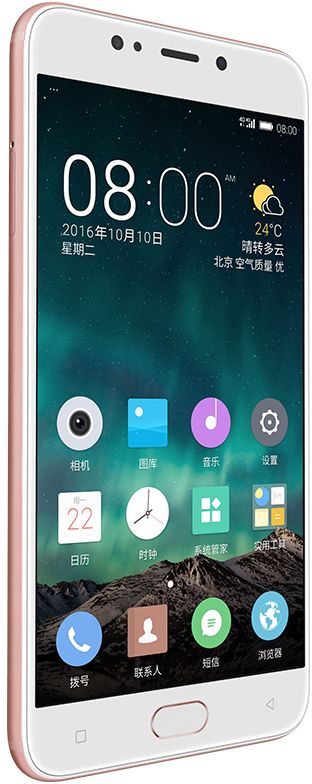 Gionee S9