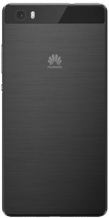 Huawei P8lite