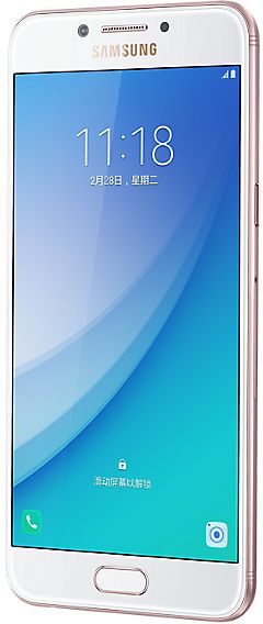 Samsung Galaxy C5 Pro