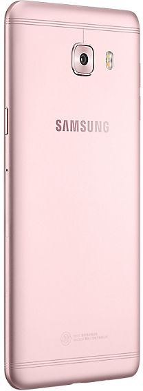 Samsung Galaxy C5 Pro