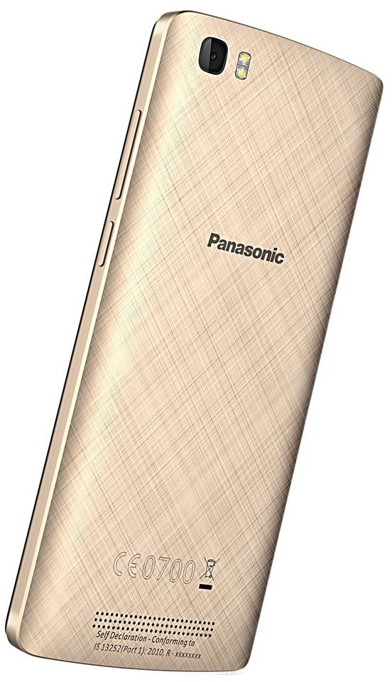 Panasonic P75