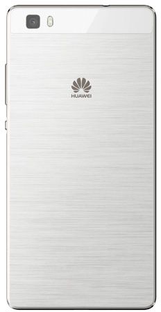 Huawei P8lite