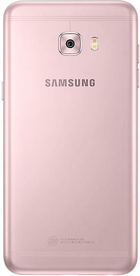 Samsung Galaxy C5 Pro