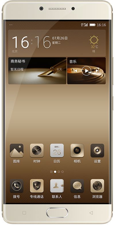 Gionee M6