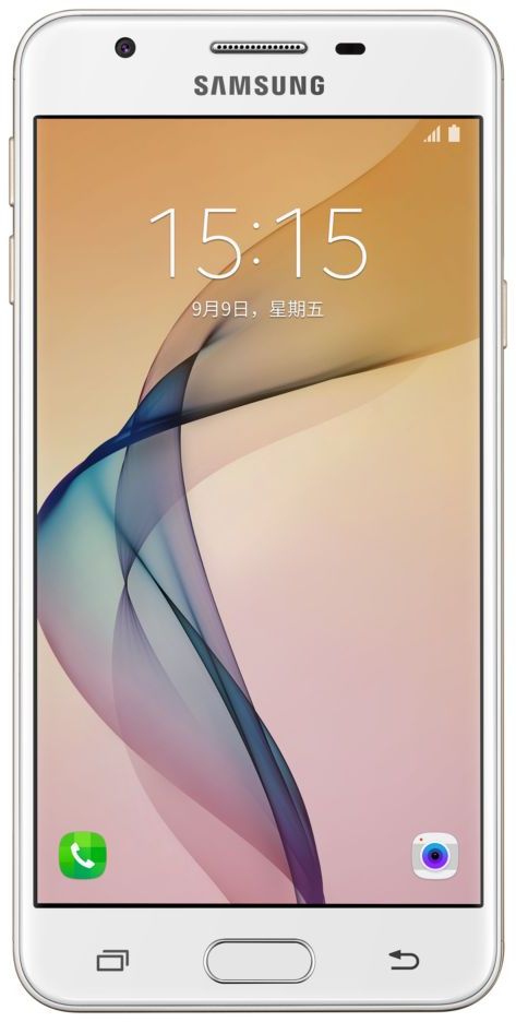 Samsung Galaxy On5 (2016)