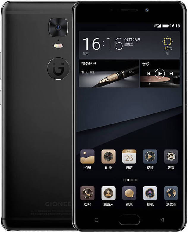 Gionee M6S Plus