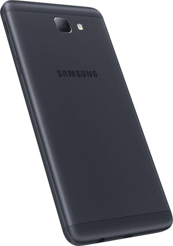 Samsung Galaxy On Nxt