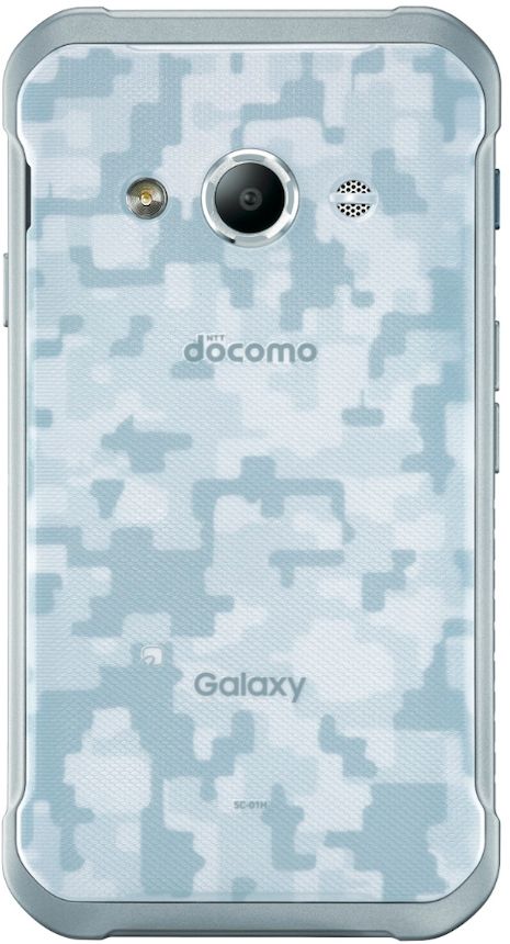 Samsung Galaxy Active Neo