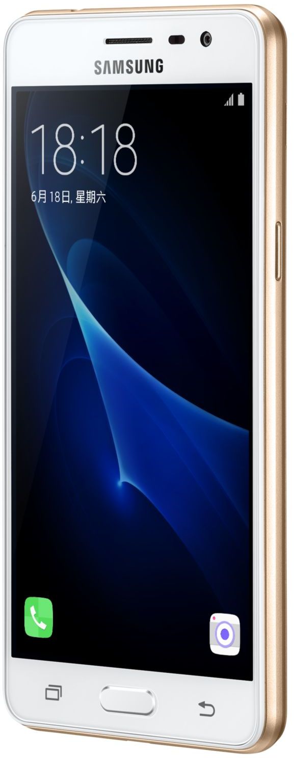 Samsung Galaxy J3 Pro