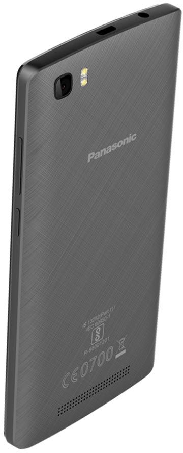 Panasonic P75