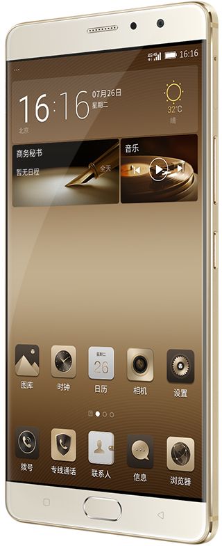 Gionee M6 Plus