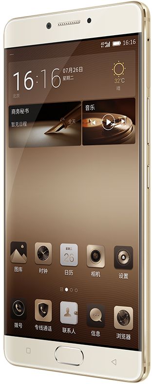 Gionee M6