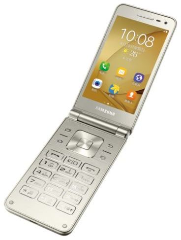 Samsung Galaxy Folder 2