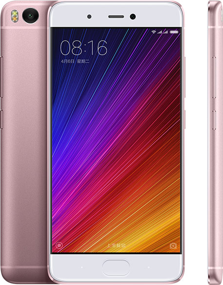 Xiaomi Mi 5s