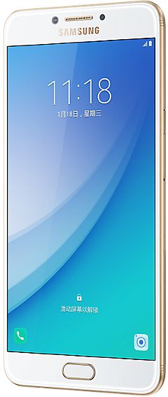 Samsung Galaxy C7 Pro