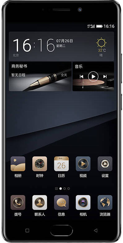 Gionee M6S Plus