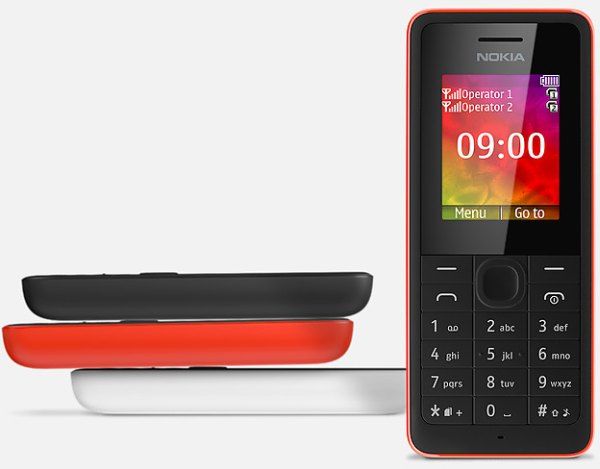 Nokia 107 Dual SIM