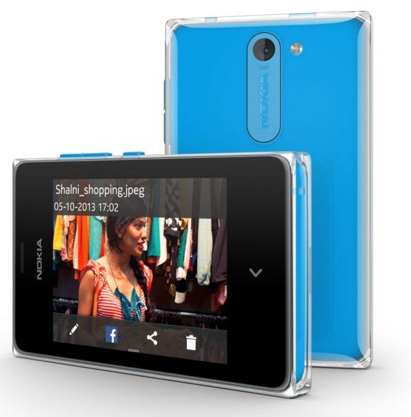 Nokia asha 502 забыл пароль