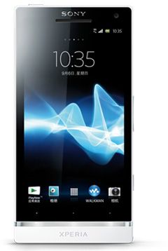 Sony Xperia SL