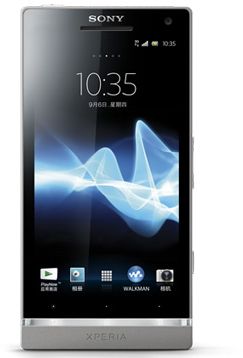 Sony Xperia SL