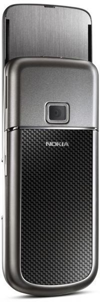 Nokia 8800 Carbon Arte