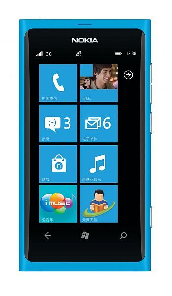 Nokia Lumia 800C