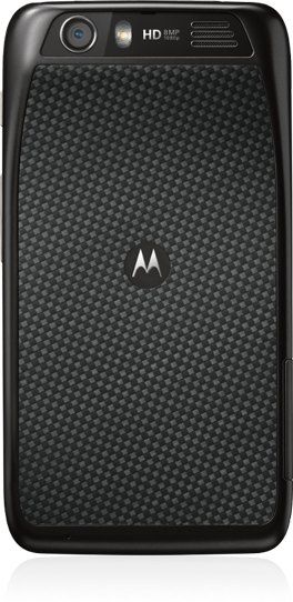 Motorola Atrix HD