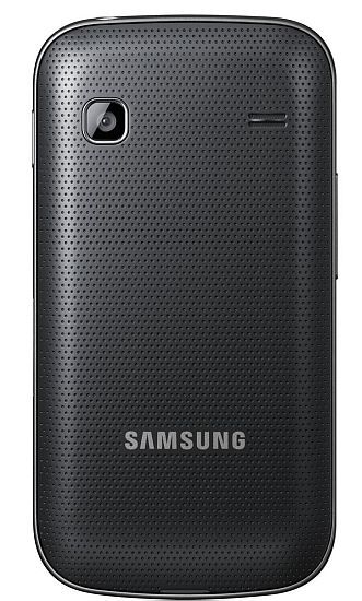 Samsung Galaxy Gio